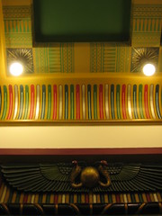 Grand Lodge of Philadelphia, Egyptian Hall
