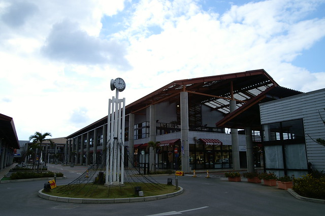 Okinawa Outlet Mall 