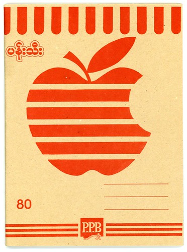 apple notebook