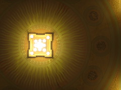 Grand Lodge of Philadelphia, Ionic Hall