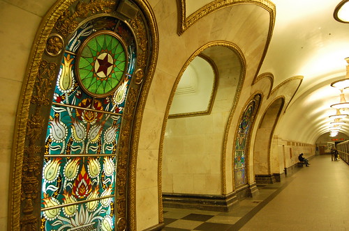 Metro station Novoslobodskaya