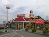 McDonald's Veenendaal (Netherlands)