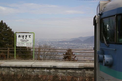 railroad station japan train view railway nagano da1645mm 姨捨駅