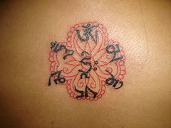 om mani pad me hum tibetian tantra tattoo (Dejavu Tattoo Studio Chiangmai Thailand)