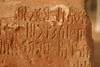 saudi arabia petroglyphs mada'in saleh