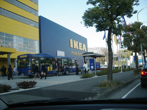 IKEA Kohoku 港北 in Japan