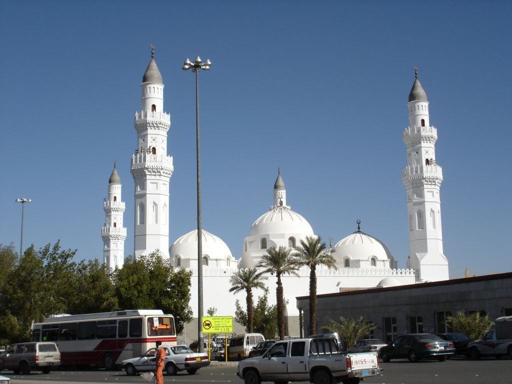 Hajj islamic pilgrimage