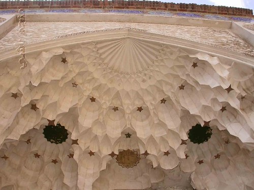 mosque مسجد جامع jamee urmia ارومیه
