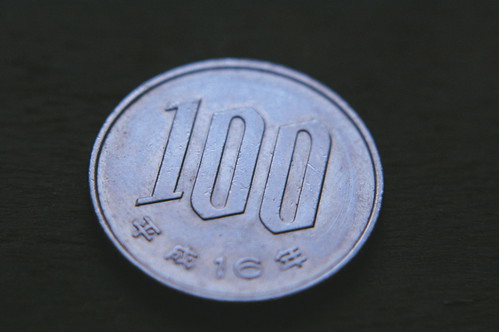 100円(100Yen)