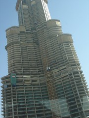 Burj Dubai complex