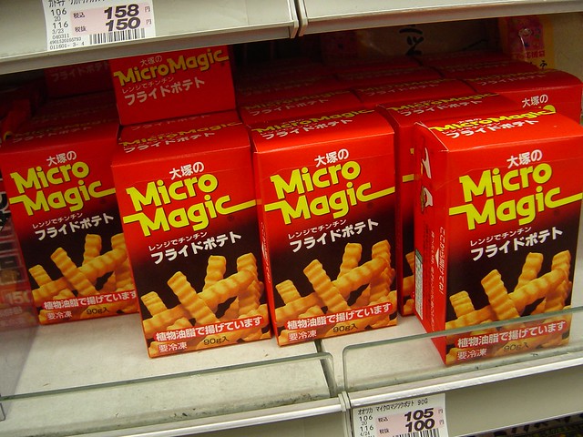 micro magic french fries | Flickr - Photo Sharing!