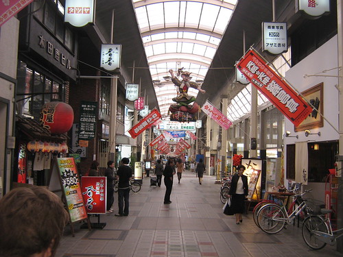 Tenjinbashi Shopping Street