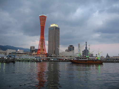 Sunset at Kobe port