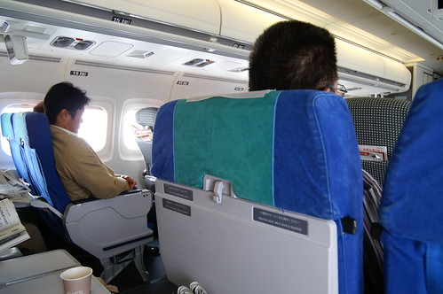 JL2403 (JAL MD-90-30 JA8066)