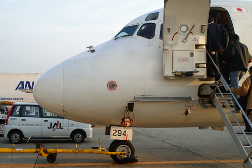JL3597 (JAL MD-81 JA8294) @ FUK/RJFF