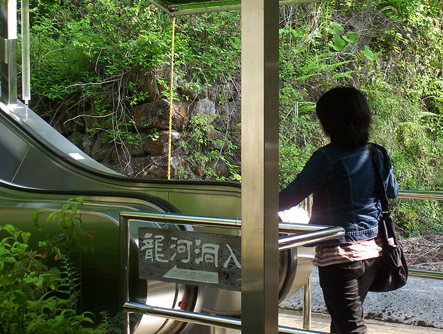 Escalator to the caves
