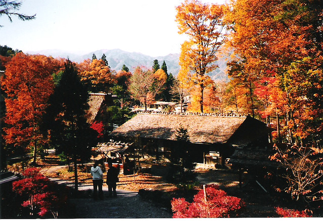 Hida Village in Takayama Japan