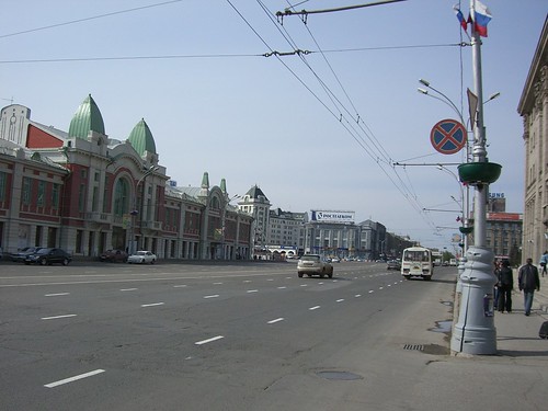 geotagged russia novosibirsk Новосибирск Россия