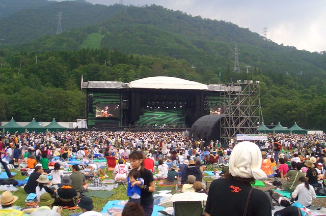 Fuji Rock Festival 2005