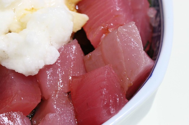 Tuna Rice