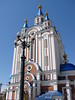 Assumption Cathedral in khabarovsk.