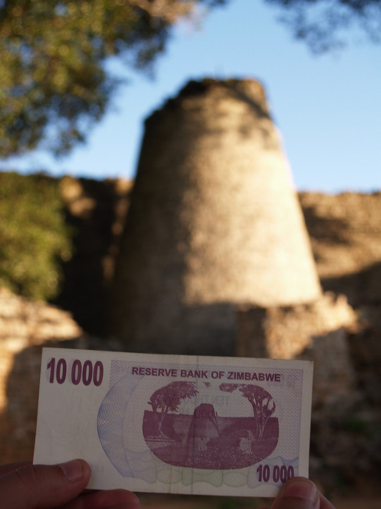 Bank Note with the tower