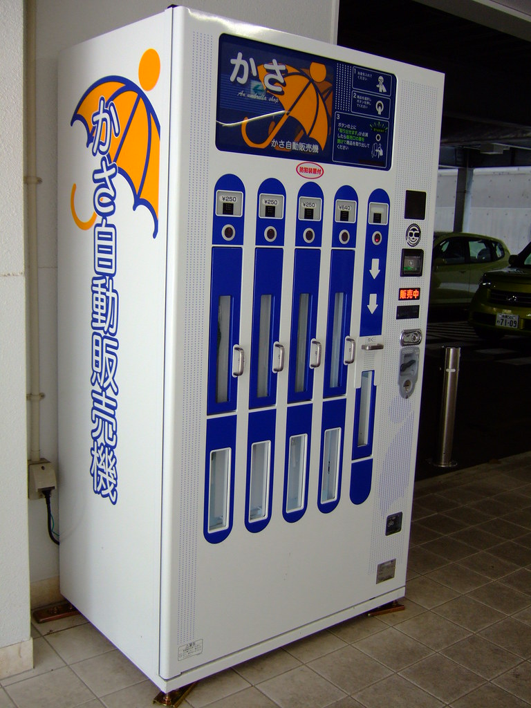 Image result for japan vending machine umbrella