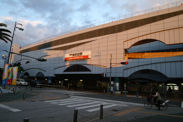 Kishiwada Station