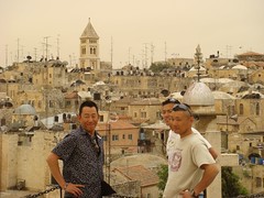 Japanese overlooking the Old City Jerusalem