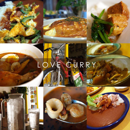 LOVE Curry