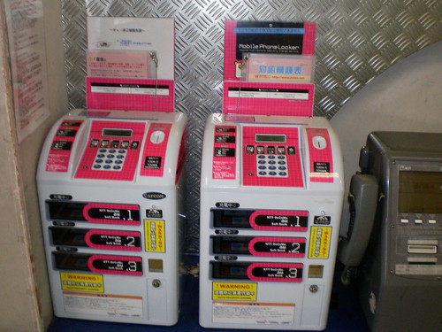 charger vending machines