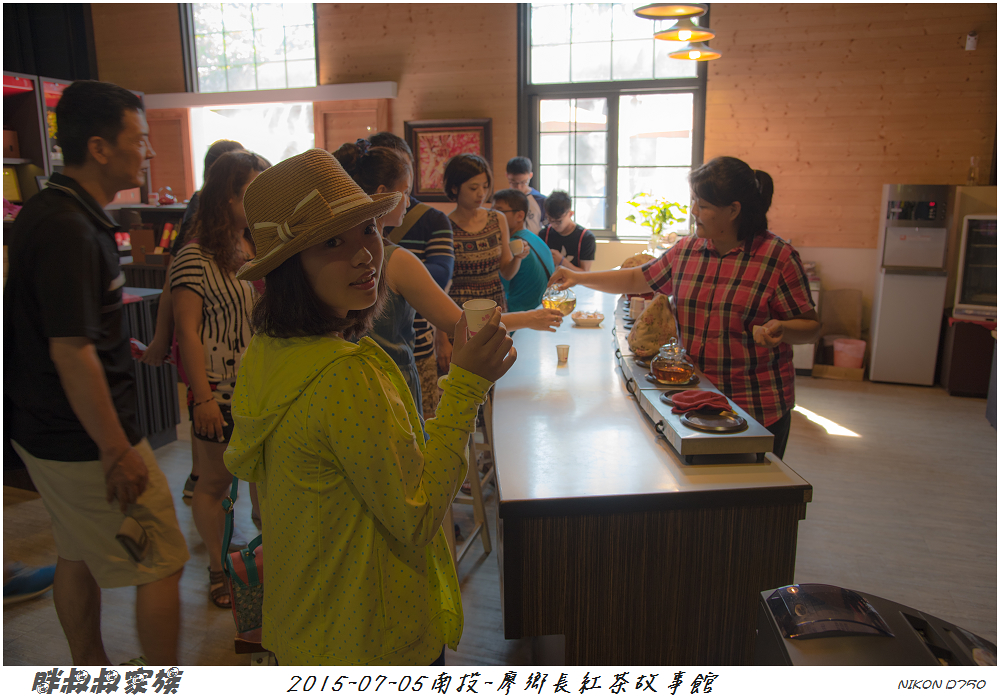 2015-07-05南投-廖鄉長紅茶故事館-39.jpg