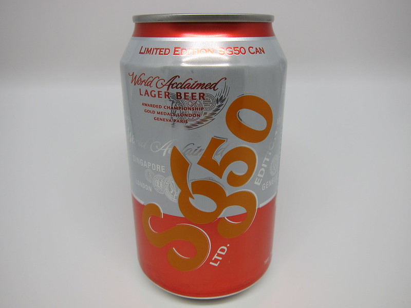 Tiger Beer Limited Editon SG50 Can - Back