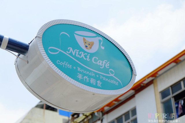 2015.05 台中 Niki Cafe