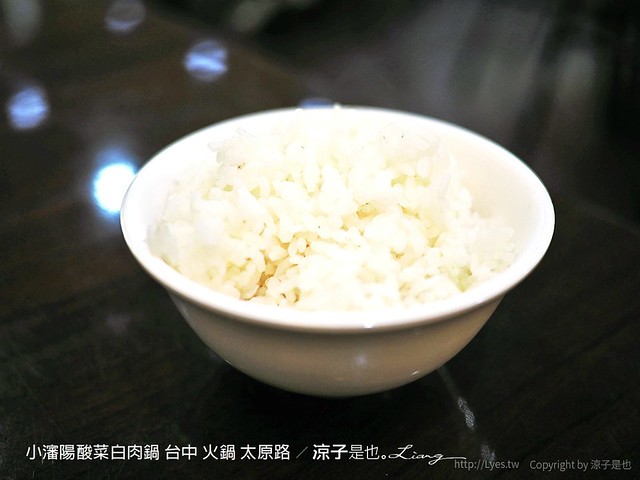 小瀋陽酸菜白肉鍋 台中 火鍋 太原路 1