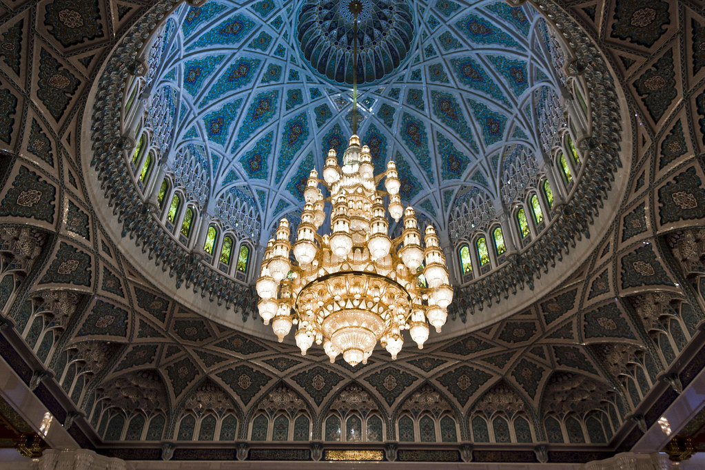 Lustre de la Mosquée du Sultan, Mascate