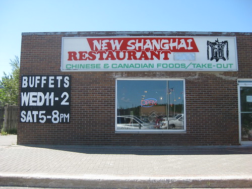 chinese restaurant chineserestaurant ignace ontario canada newshanghai ontarione kenoradistrict