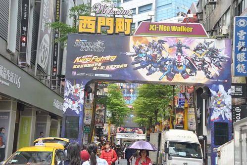 18 Xi Men Walker en Taipei  (5)