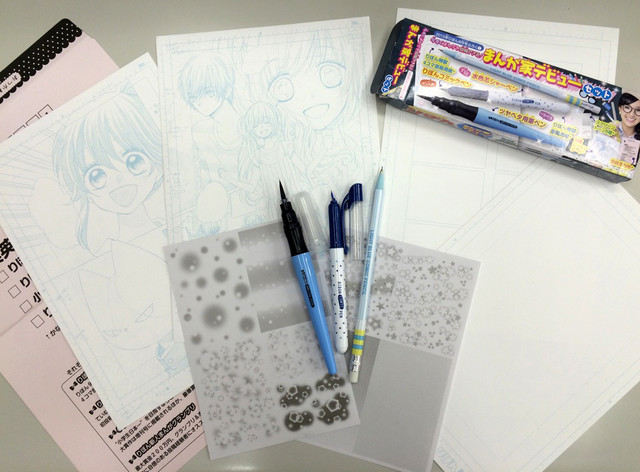 Get a Free Manga-ka Starter Kit from Girls Monthly Comic Ribbon