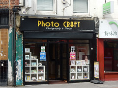Picture of Photo Smile, 94 High Street