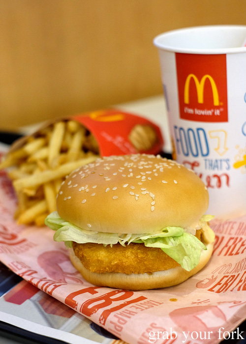 Ebi fillet prawn burger at McDonalds in Hakata, Fukuoka, Japan