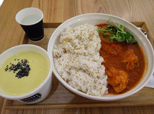 Tomato Chicken Curry