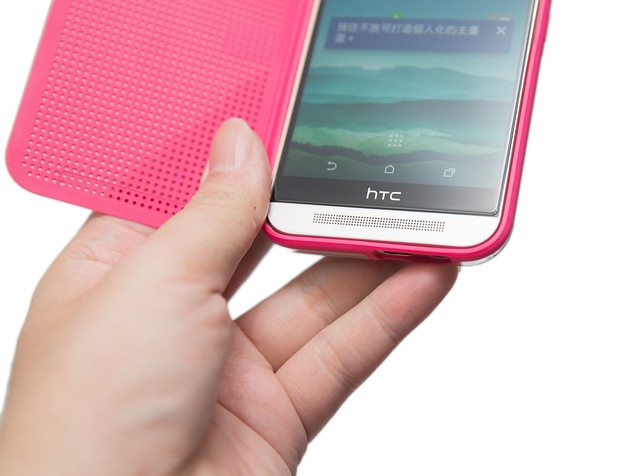 HTC Dot View Ⅱ 炫彩顯示保護套 M9 桃紅色開箱分享 @3C 達人廖阿輝