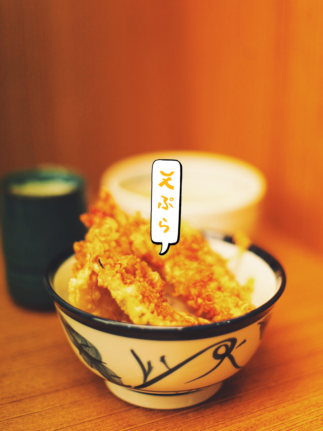 tempura vsco with words