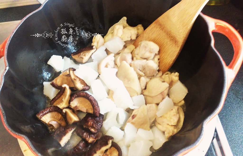 孤身廚房-食譜書《常備菜》試作——筑前煮、醬煮金針菇。甜滋滋溫暖和風味6