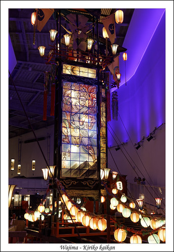 kiriko musée lanterne wajimashi ishikawaken japon 1t8a5930 jp