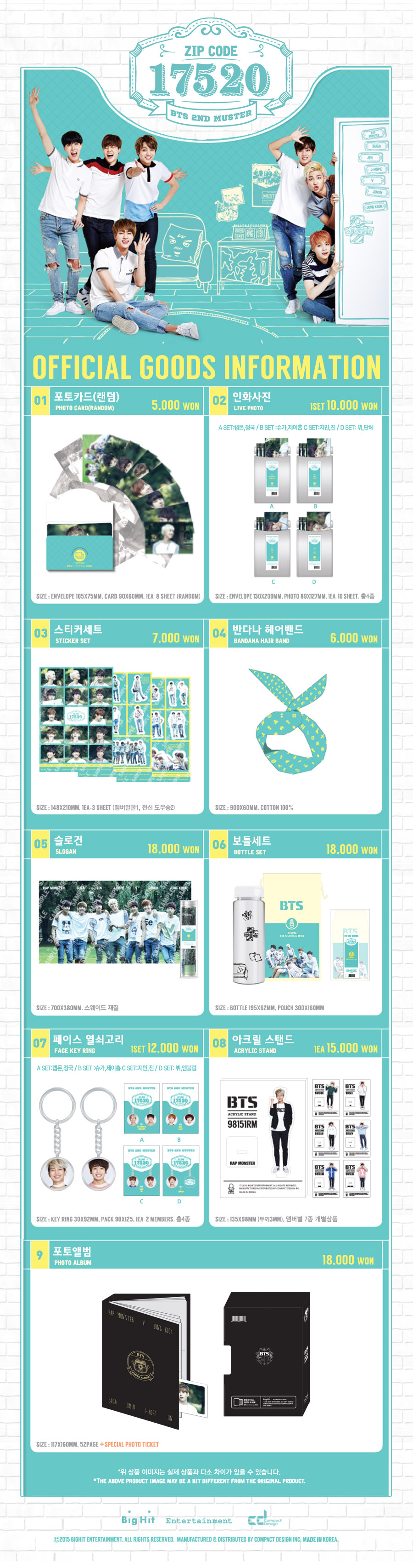INFO] BTS Muster [ZIP CODE : 17520] Goods will be sold through the 
