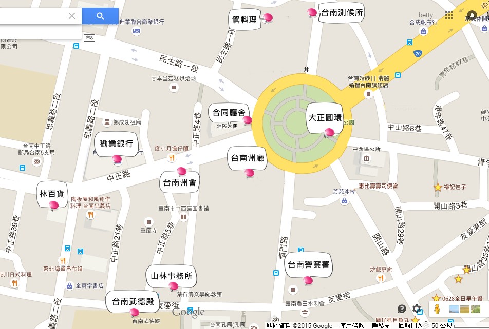 台南民生綠園周邊古蹟地圖