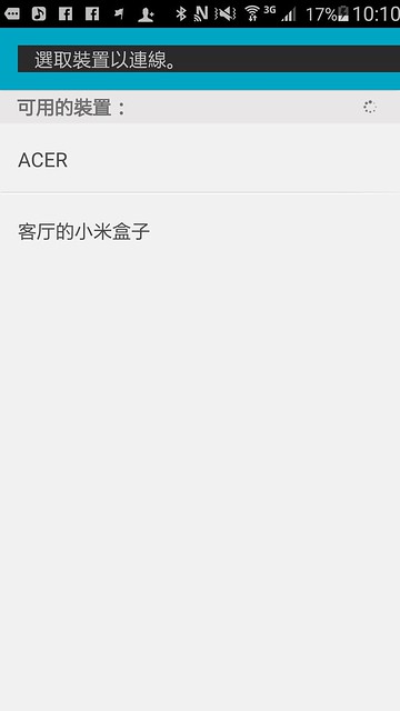 超小性能高迷你桌機 Acer Revo One (RL85) &#8211; 巴掌大 / i5 處理器 / SSD 混碟 @3C 達人廖阿輝