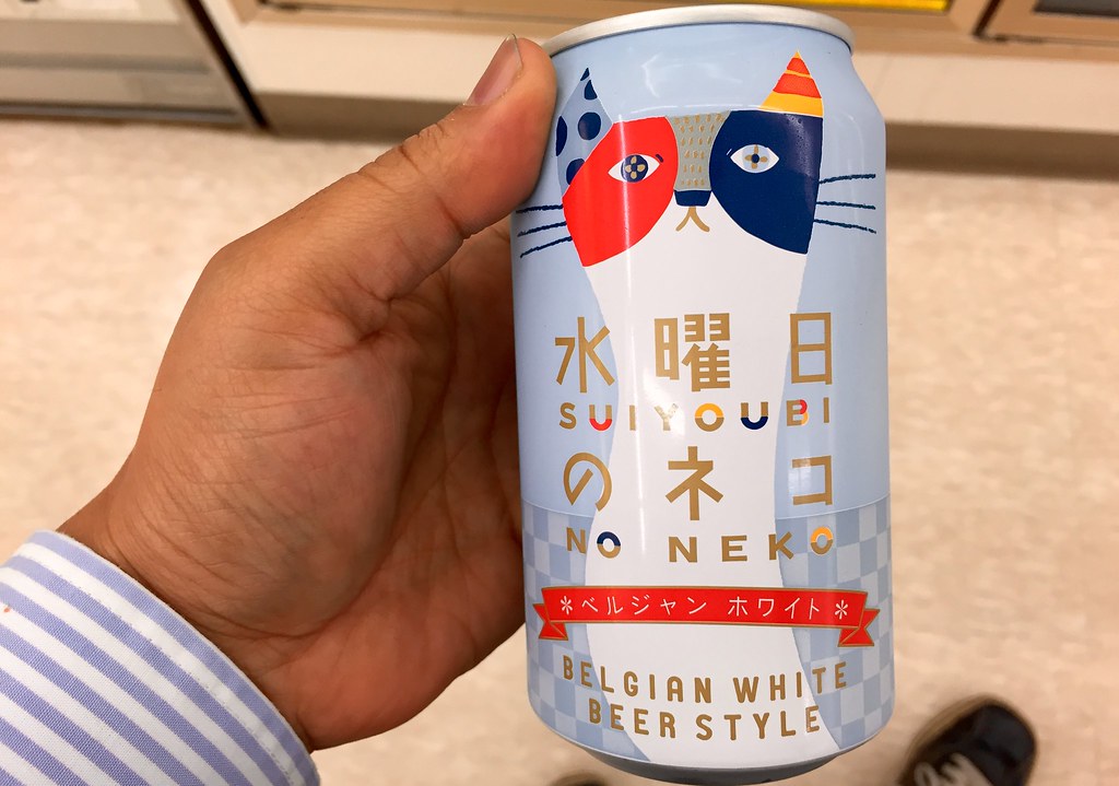 Crazy Beers for summer in Tokyo's convenience stores